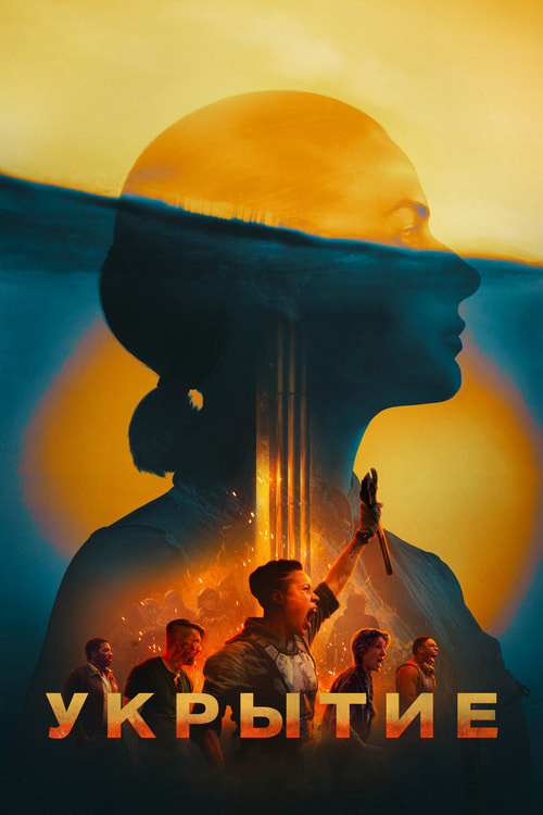 Cover 2.jpg