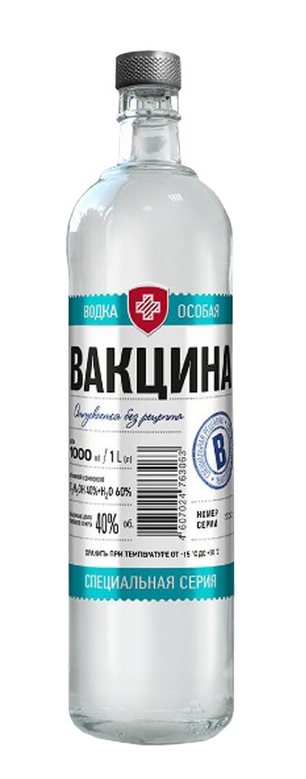 https://i3.imageban.ru/out/2024/11/30/6fba713e81cce6447a2d8f43a7dc2dd7.png