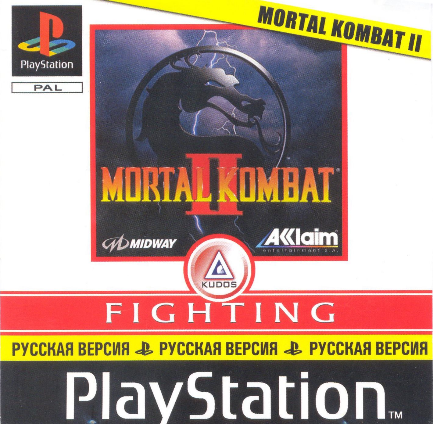 front.jpg
