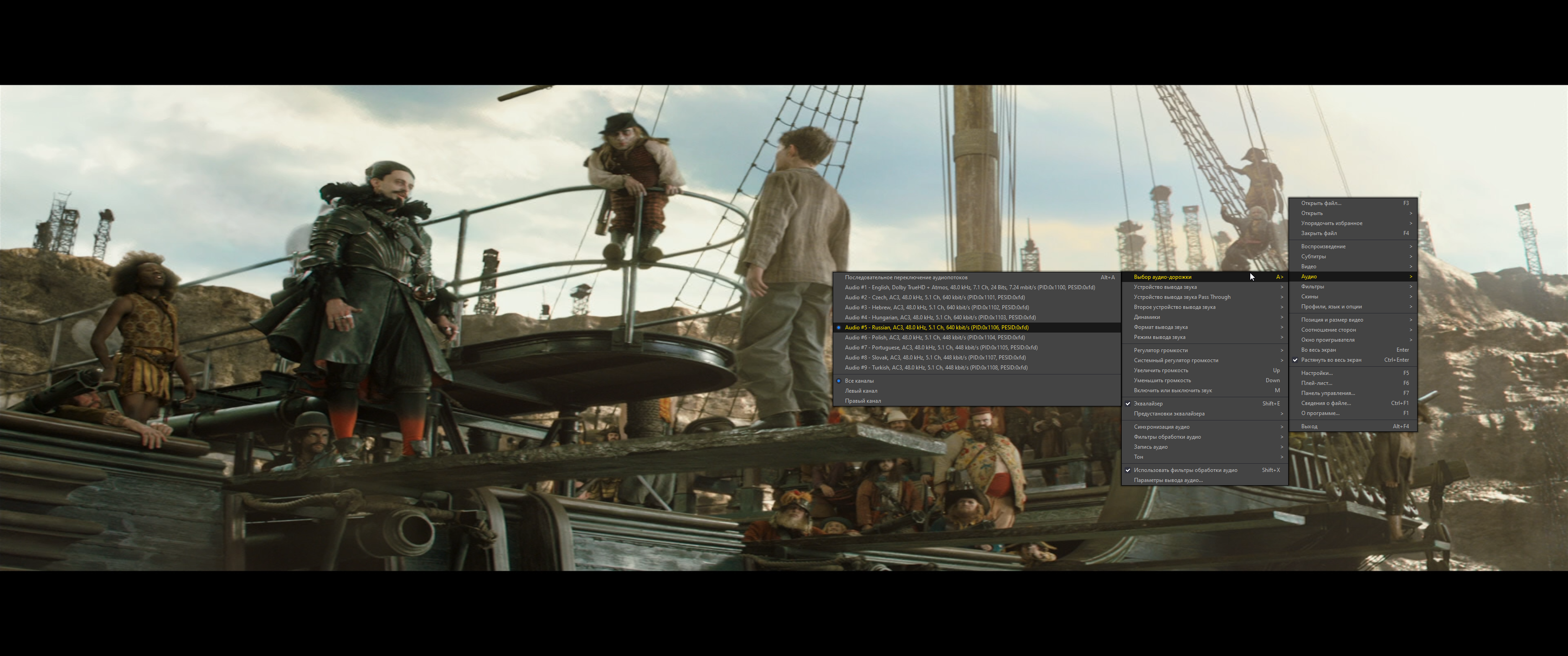Screenshot.png