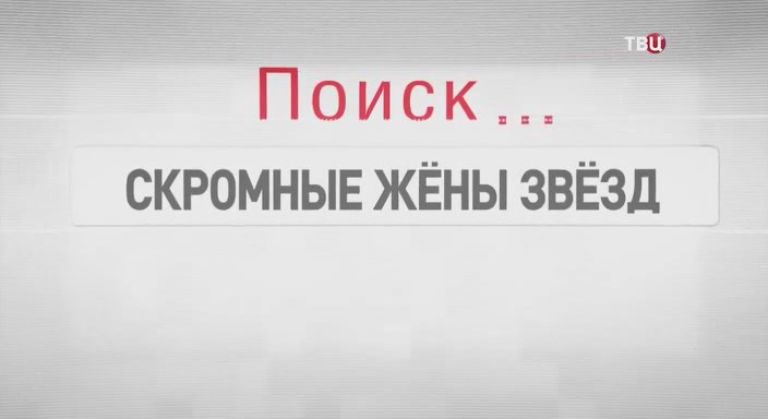   10 ... /    (2024) WEBRip (    )