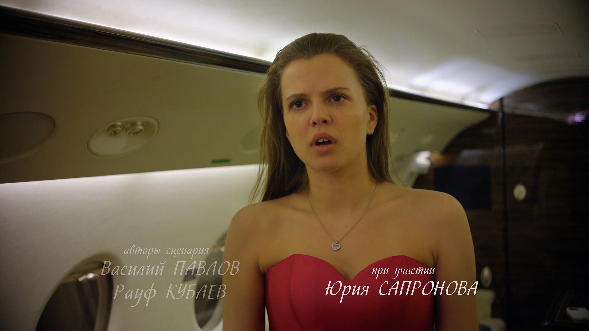 ����������� ��� �������. ������ ����� / ����� 2, ����� 1 �� 8 (2026) WEBRip 1080p (�������� ��� ��������� ������� �����������)