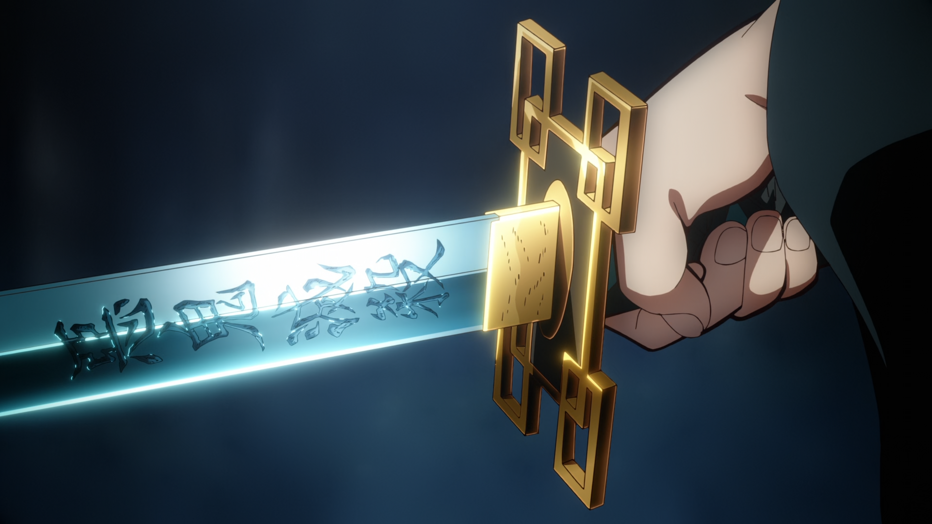 [VCB-Studio] Kimetsu no Yaiba - 08.mkv_snapshot_19.57_[2025.01.02_18.04.45].png