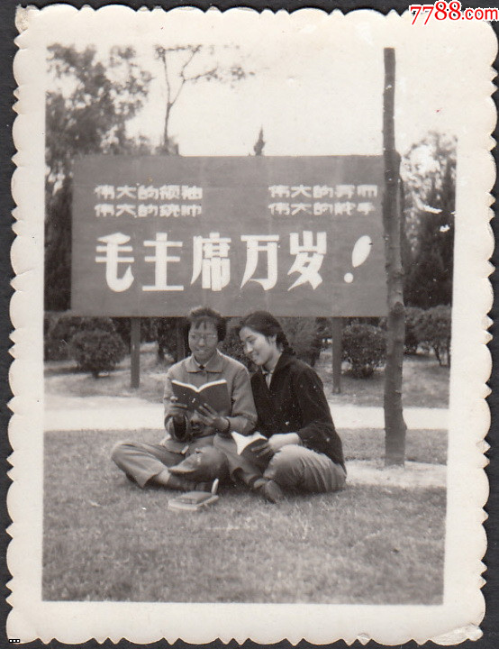 1967????“????”?????.jpg