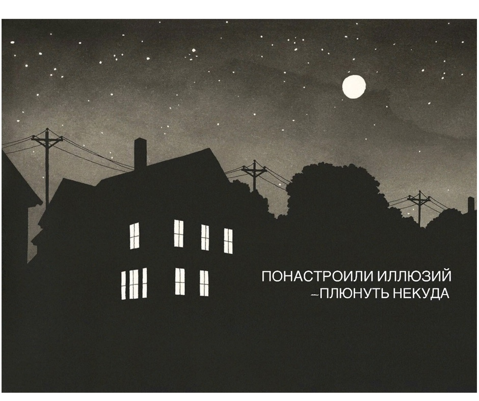 изображение_2025-01-10_160245086.png
