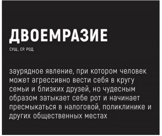 изображение_2025-01-10_185922196.png
