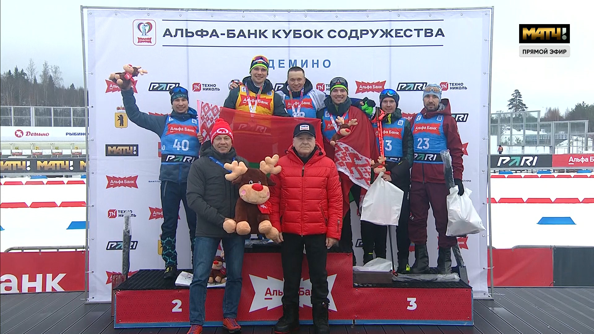 cap_250117_Russia_Men_Sprint_01_15_38_01.jpg