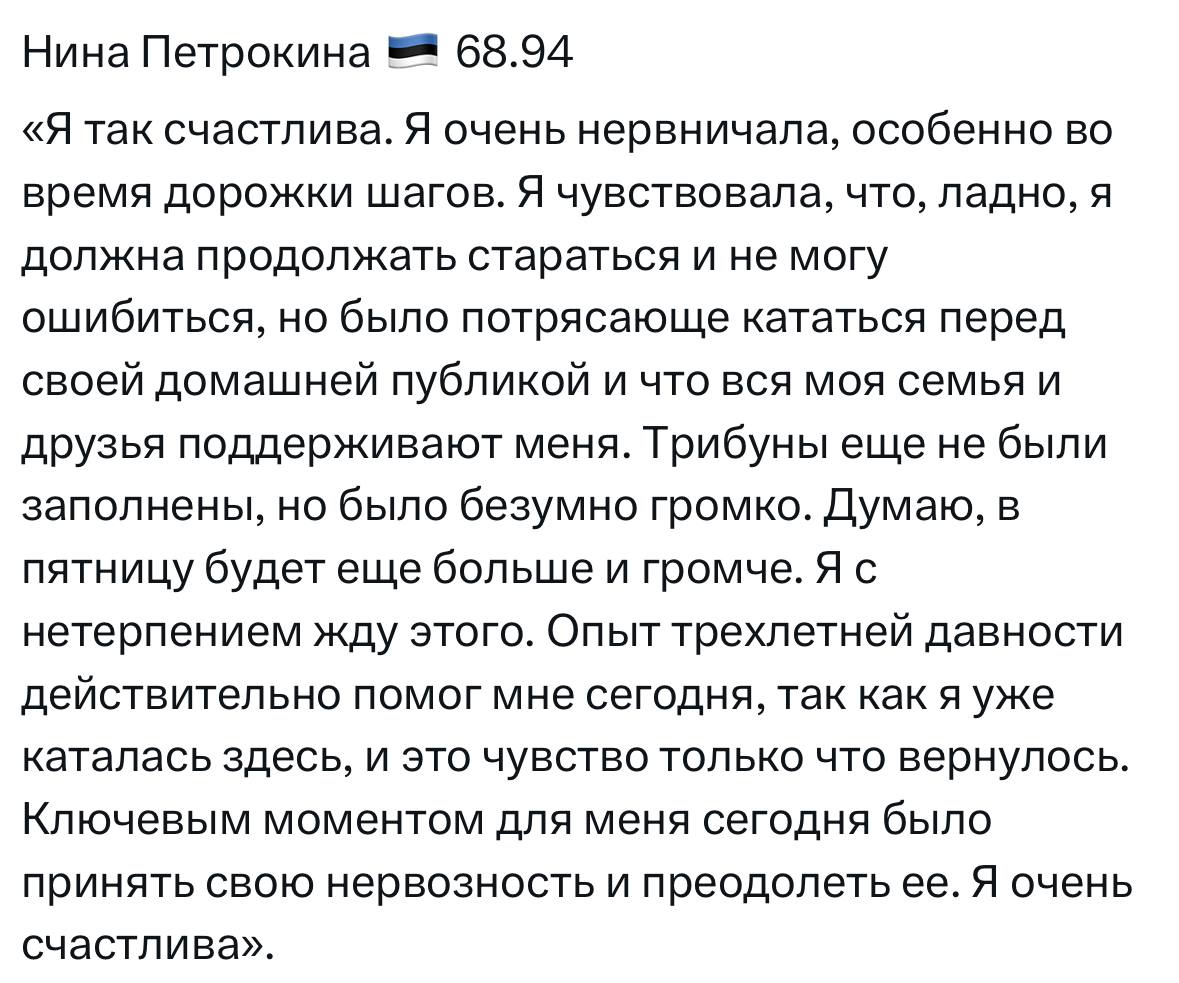 https://i3.imageban.ru/out/2025/01/30/59c831ba79185594961562f7b47925fb.jpg