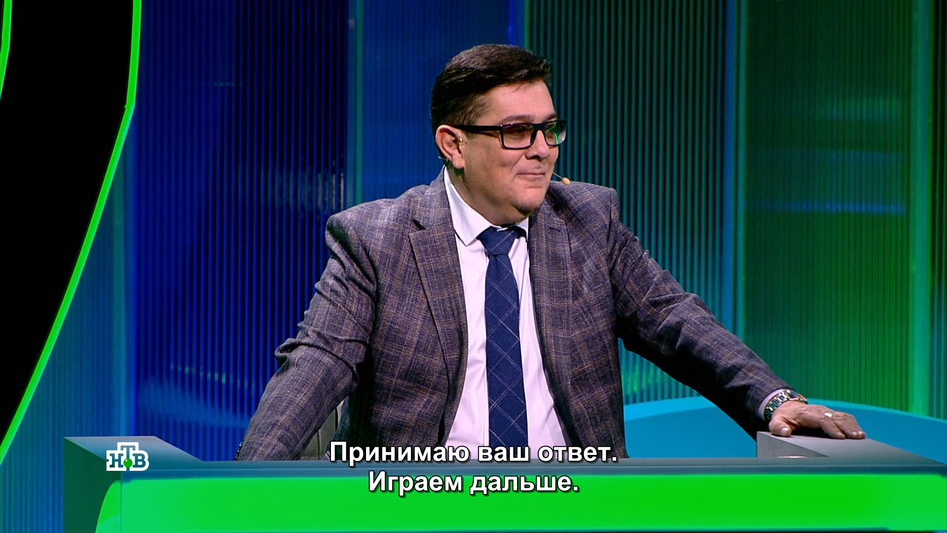 Svoya.Igra.2025-02-02.mkv_snapshot_28.21.217.png