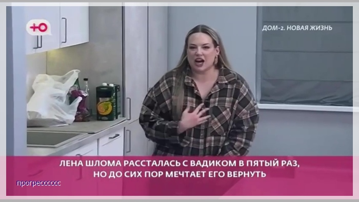 https://i3.imageban.ru/out/2025/02/02/8202829a4f8cc9addaaa81d6ff32c1a1.jpg