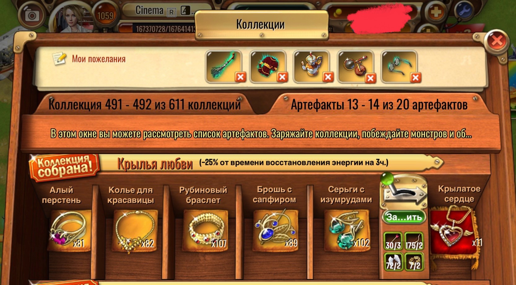 https://i3.imageban.ru/out/2025/02/02/84c2c9400637e909efa4d7578c9c5795.jpeg