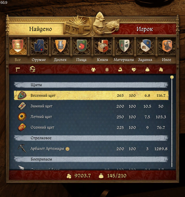 photo_2025-02-08_20-49-17 копия.jpg