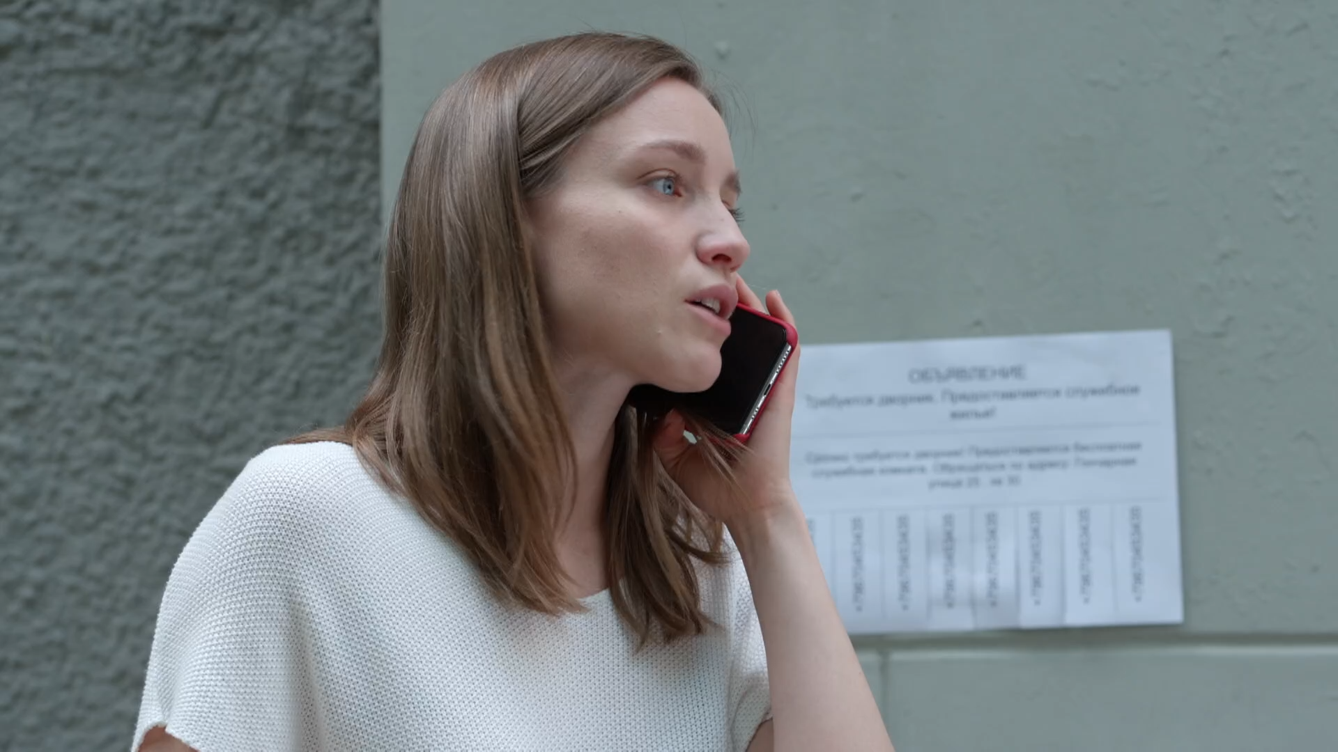 01. Курьеры добра.2024.WEB-DL 1080p.Files-x.mkv_snapshot_17.18.png