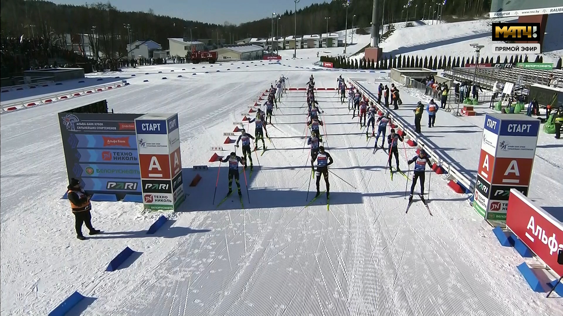cap_250223_Russia_Mass_Start_Men_00_01_43_06.jpg