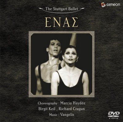 Vangelis – The Stuttgart Ballet : ENAΣ (Enas)