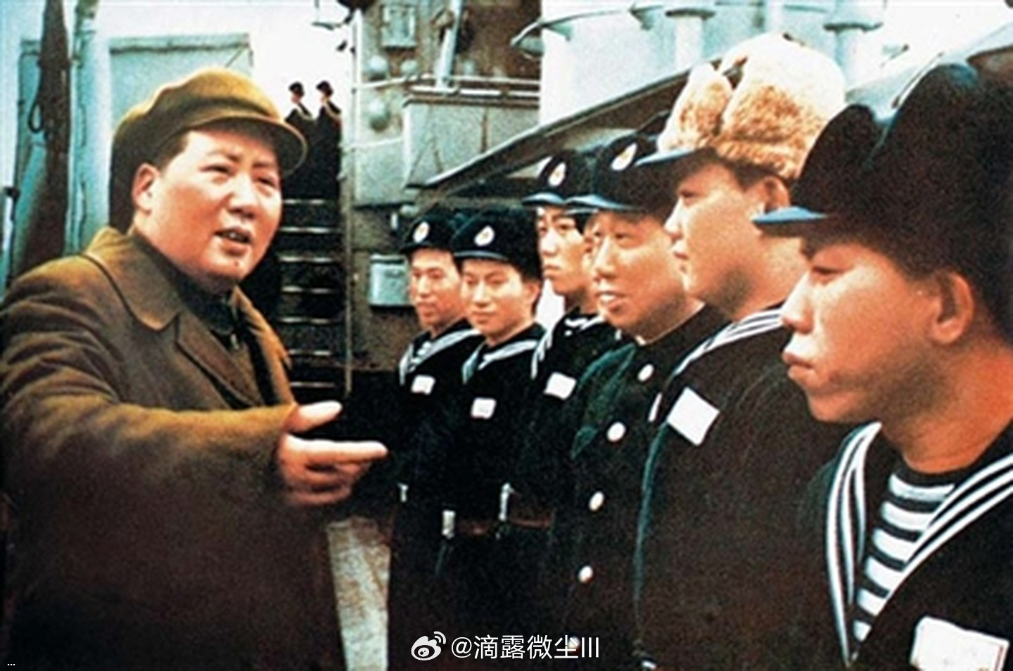 1953?2?19??24????????????????????4?3?????“??”“??”“??”“??”“??”5?????????????????“????????.jpg