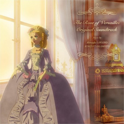 The Rose of Versailles Soundtrack
