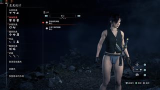 Rise of the Ronin [v 1.09.0.4 Hoftfix build 18219088 + DLC] (2025) PC | Repack by Wanterlude