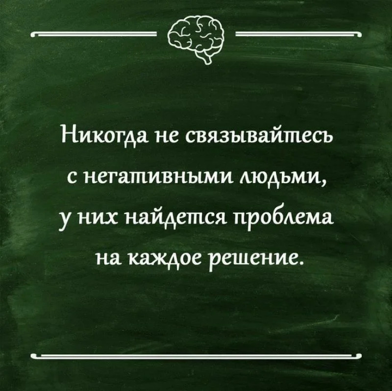 изображение_2025-03-24_182333271.png