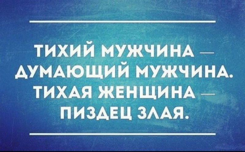 изображение_2025-03-24_142459892.png