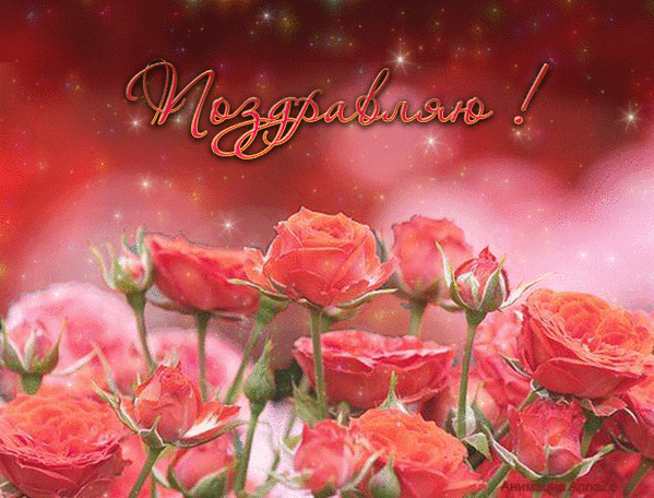 https://i3.imageban.ru/out/2025/04/07/28903507e31b774b56b5f777d0b576c1.gif