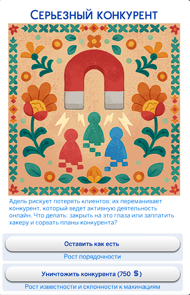 54958fdfab9626500298fd30b8804ff2.png