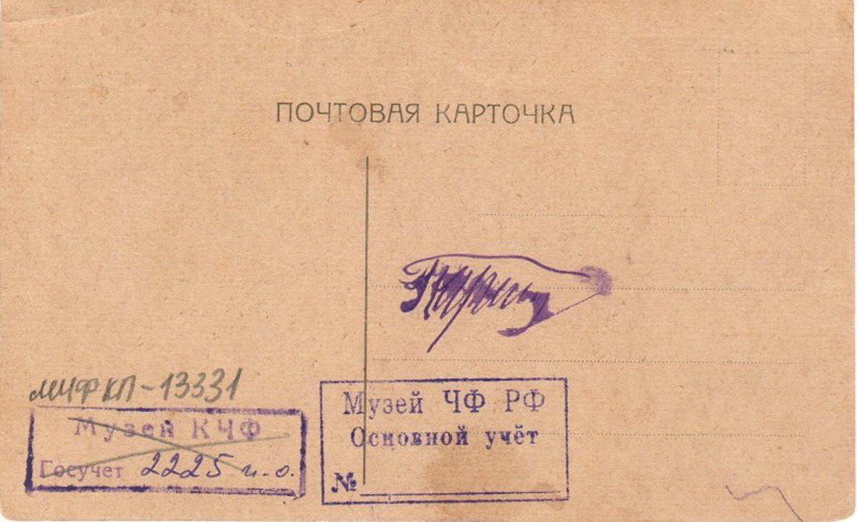 https://i3.imageban.ru/out/2025/04/10/a84cd390ca989c7afecb5798e81dfb31.jpg