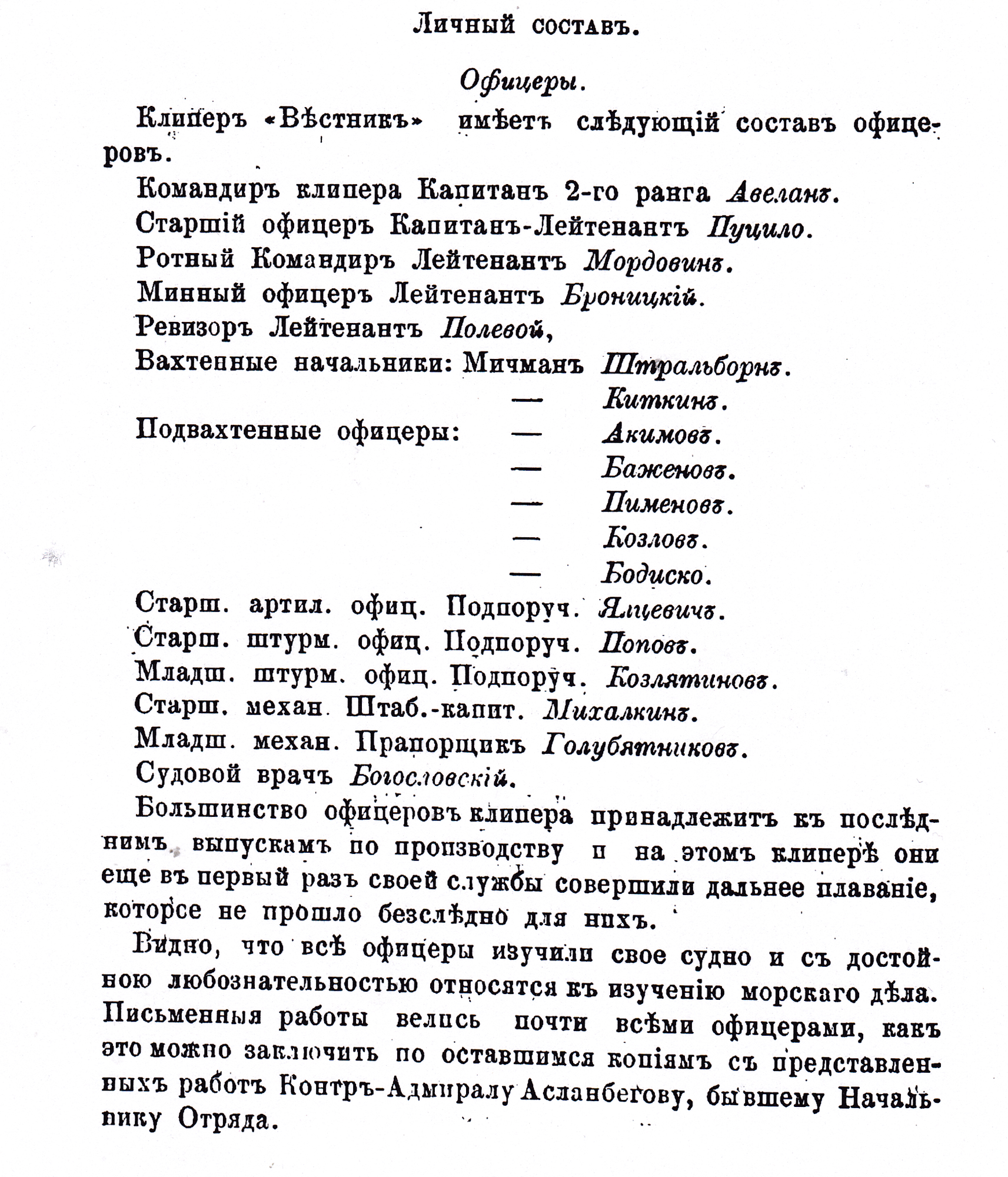 https://i3.imageban.ru/out/2025/04/19/dfc73edfb83febfddee7d17b79596eb6.jpg