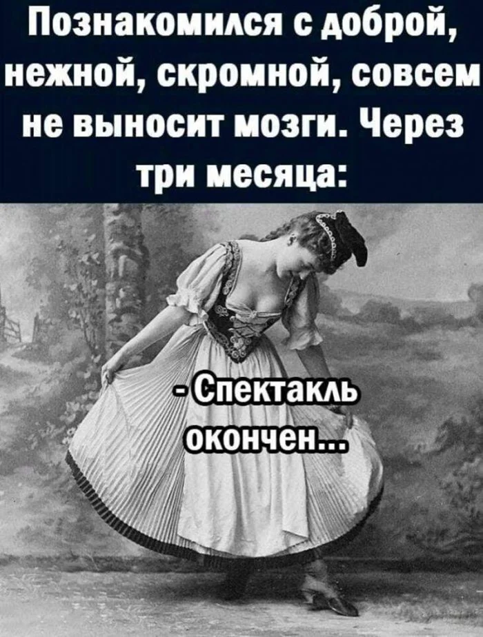 13b5df64782fd333edadff8476edfbd1.webp