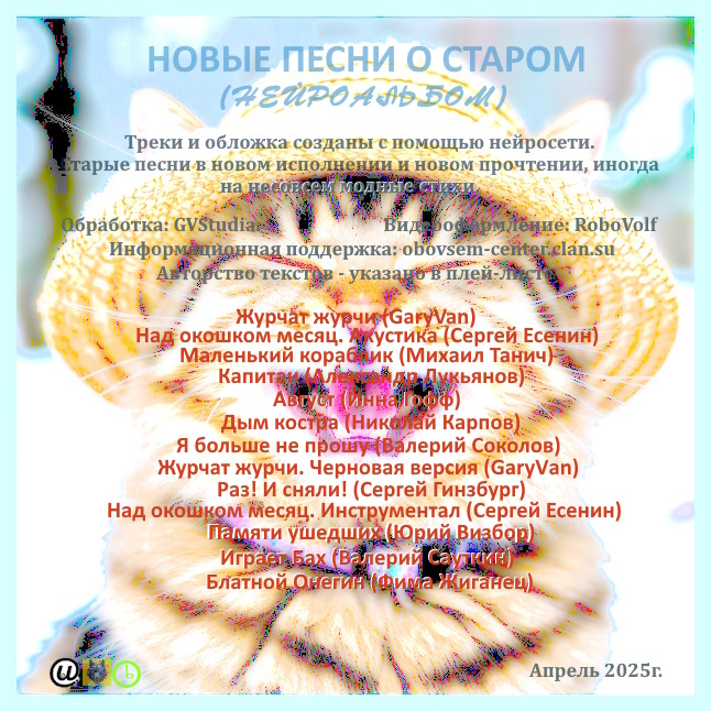 https://i3.imageban.ru/out/2025/04/22/25aa18d27901e1e03d0040c63fe0b020.jpg