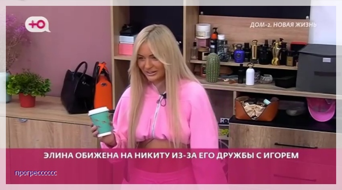 https://i3.imageban.ru/out/2025/04/24/4a8dd02c732dd747aae6588b6768d4c8.jpg