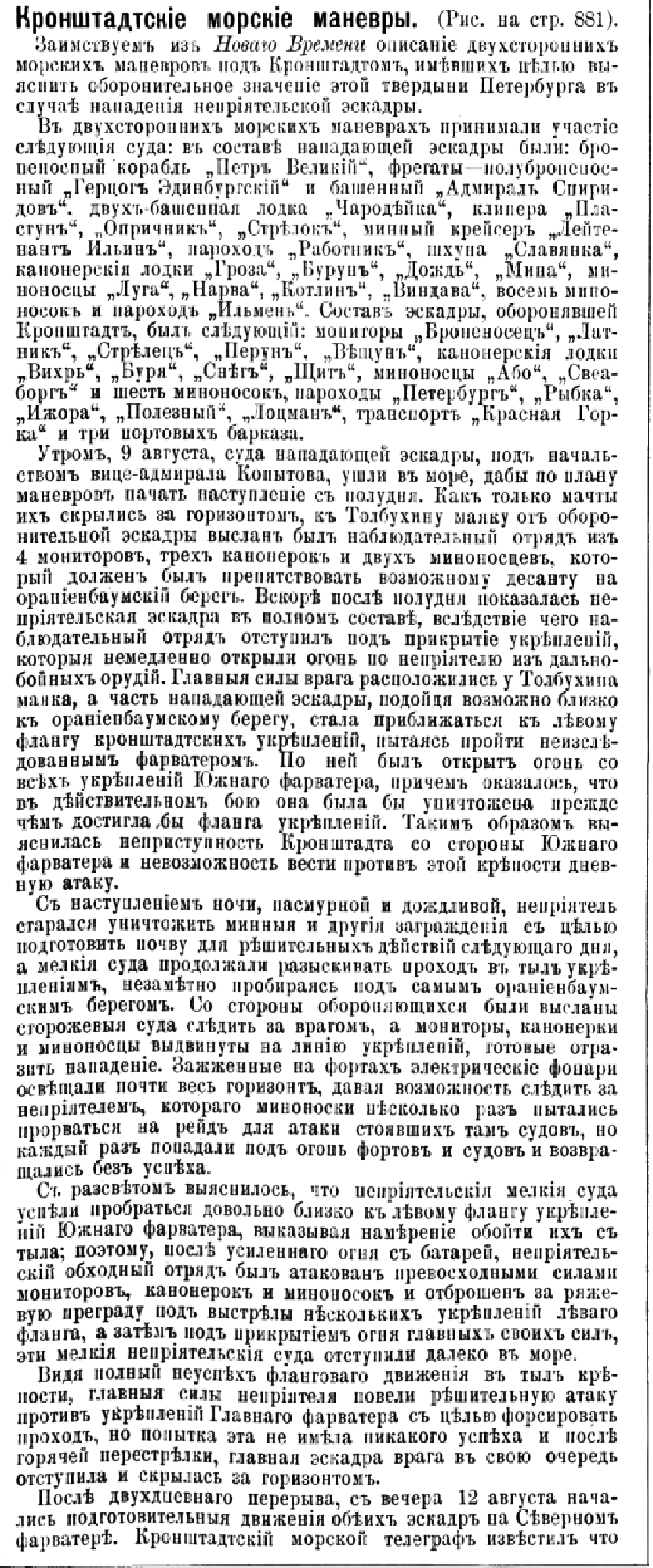 https://i3.imageban.ru/out/2025/04/25/b0b22b3a08d0c038eac5de09a17ef0ca.gif