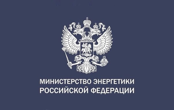 Минэнерго осуществляет контроль над объектами газовой инфраструктуры Крыма