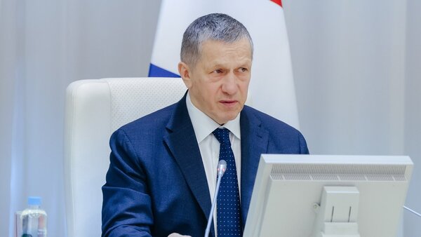 Трутнев заявил о необходимости усиленного контроля над производством оборудования для ТЭК в ДФО