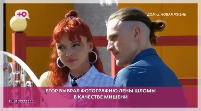 https://i3.imageban.ru/out/2025/05/01/799eb6866816ee11990bdbfcb5e26190.jpg