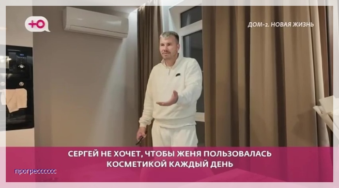 https://i3.imageban.ru/out/2025/05/01/e86dea8c7b10fb3d830de185b08ebe7c.jpg