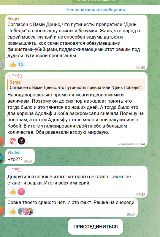 https://i3.imageban.ru/out/2025/05/06/a62868d756e99278c02efaa57cbd8ed3.png