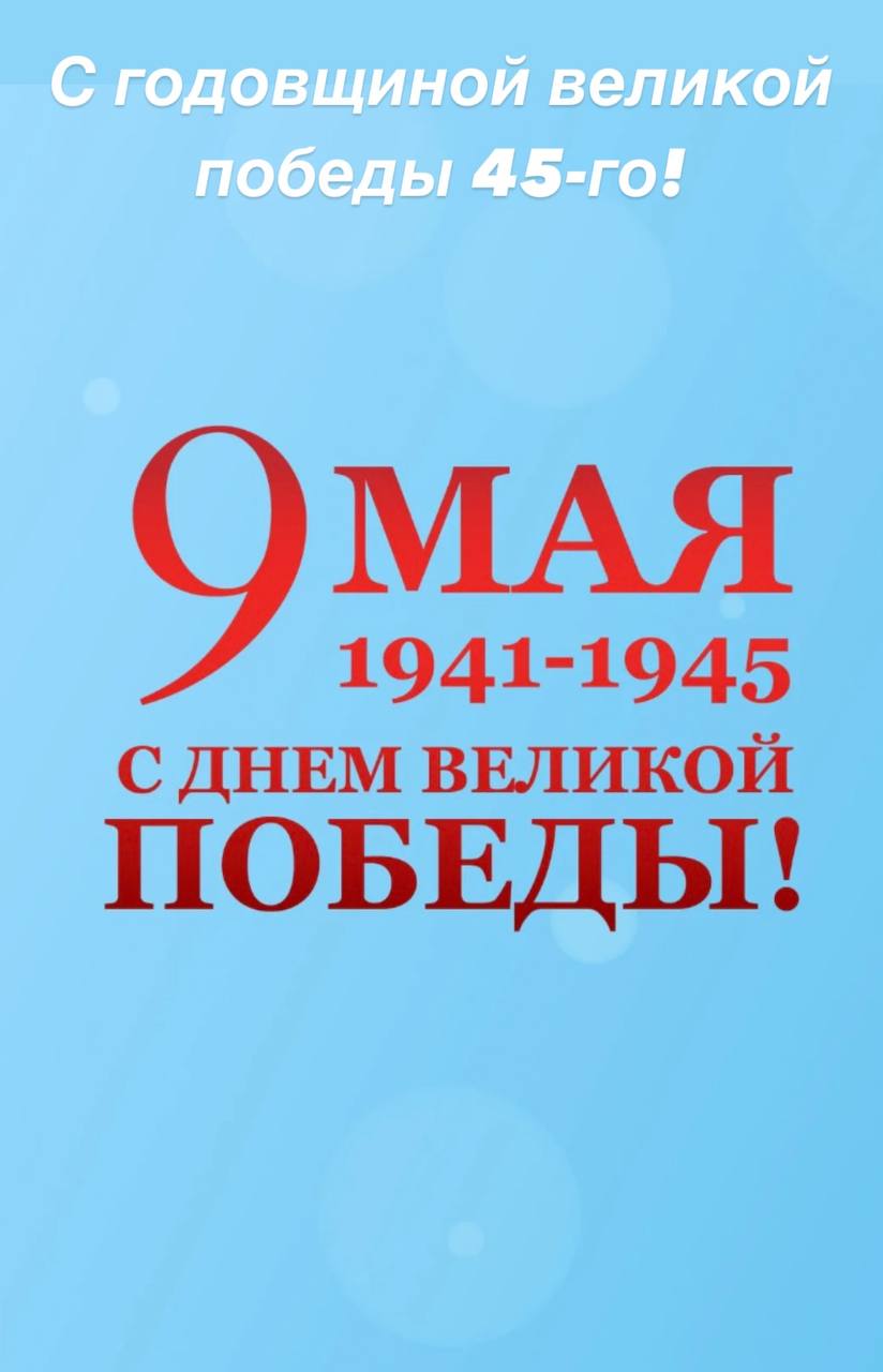 https://i3.imageban.ru/out/2025/05/09/b39d2beb5cccbb09a042b04640fa1c1f.jpeg