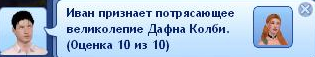 579218335cb8ebf51f54ee5a1a453321.jpg