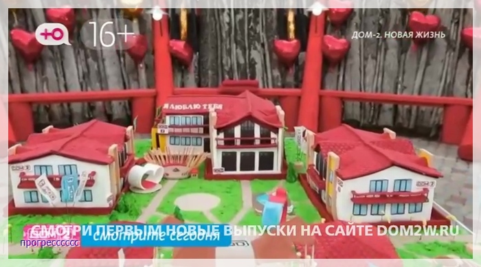 https://i3.imageban.ru/out/2025/05/12/8b441afd995d6b495623113982ce78b6.jpg