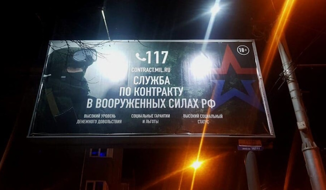https://i3.imageban.ru/out/2025/05/14/6e0a8bc9993be0c47bafee5a3fd5a286.jpg