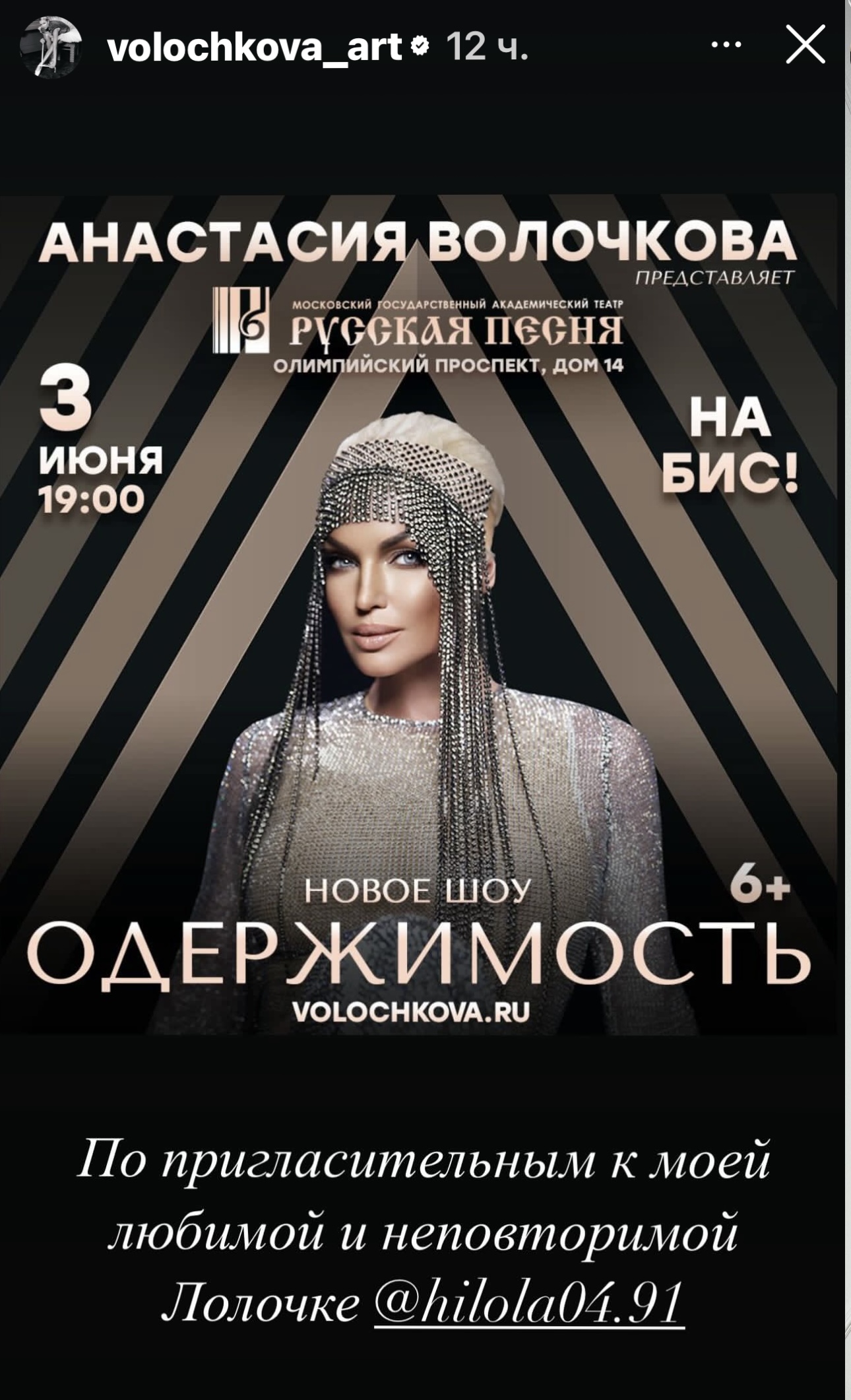 https://i3.imageban.ru/out/2025/05/15/1b2ef2fa367e0af0118ed6b145352d15.jpeg