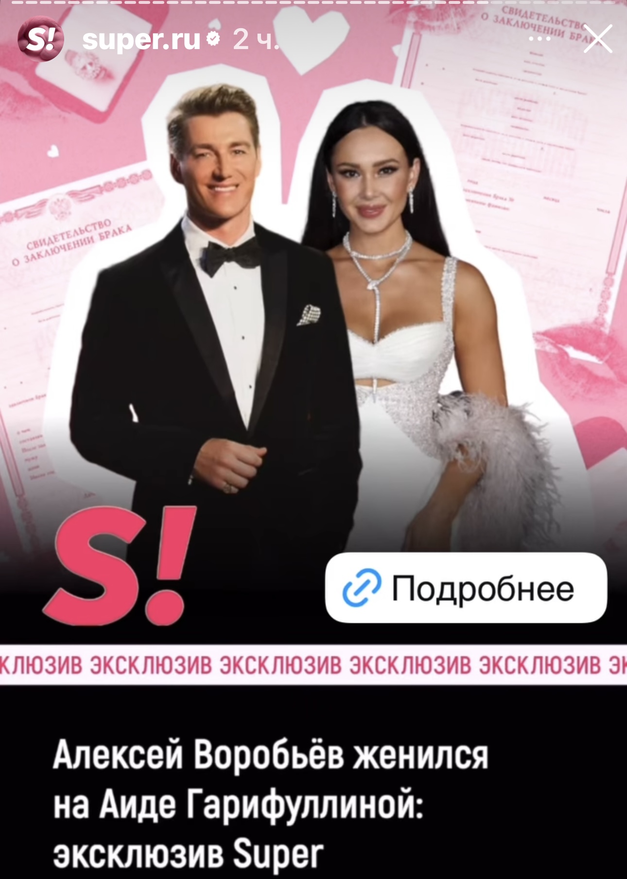 https://i3.imageban.ru/out/2025/05/15/f9c2b9c8b62ffdadabf586b950c4f7b9.jpeg