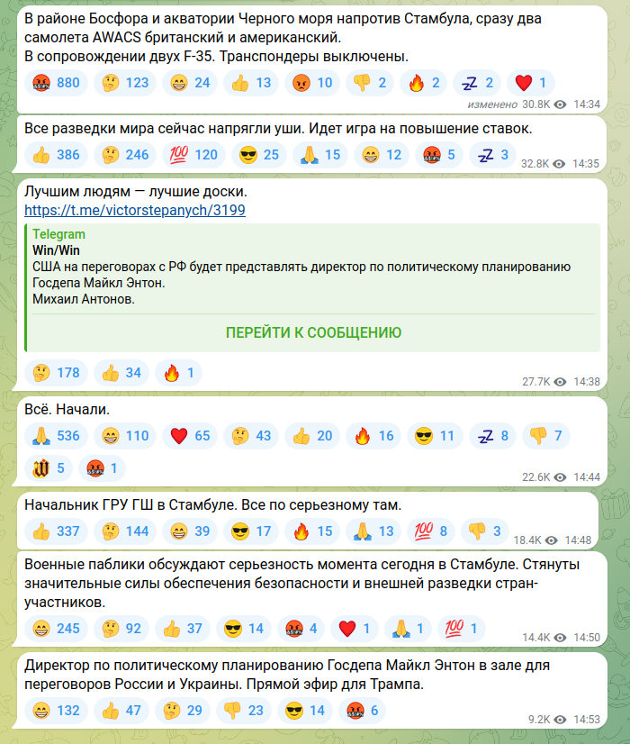 https://i3.imageban.ru/out/2025/05/16/6c18c41a9d180cce3527137e94484dea.png
