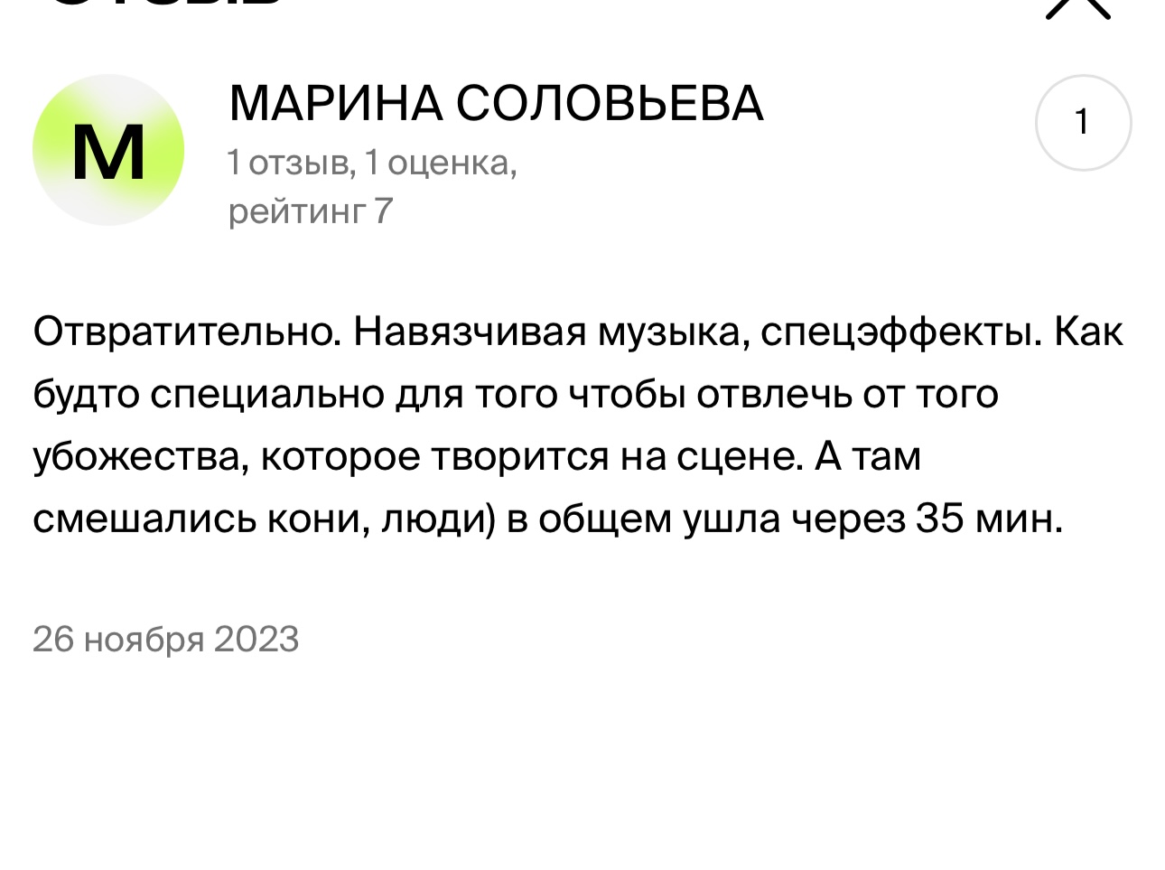 https://i3.imageban.ru/out/2025/05/16/a865219033bf7fd23488992bb74f519c.jpeg