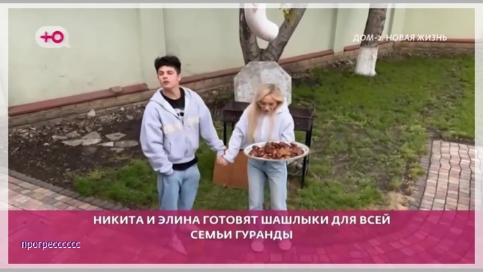 https://i3.imageban.ru/out/2025/05/17/23ea750d29f6083043911162c07cb5d2.jpg