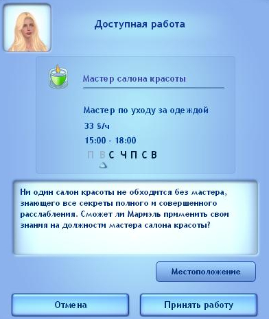 6ed5b0bc17a788596d585ee589e014f2.jpg
