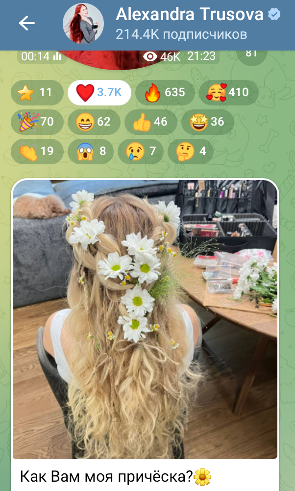https://i3.imageban.ru/out/2025/05/23/e71c3ab94b8a5a9c4c9a4485111ff10b.png