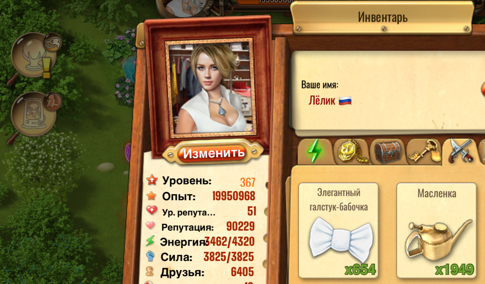 https://i3.imageban.ru/out/2025/05/24/1d64b41d364ea927135ffd529017d16a.jpeg