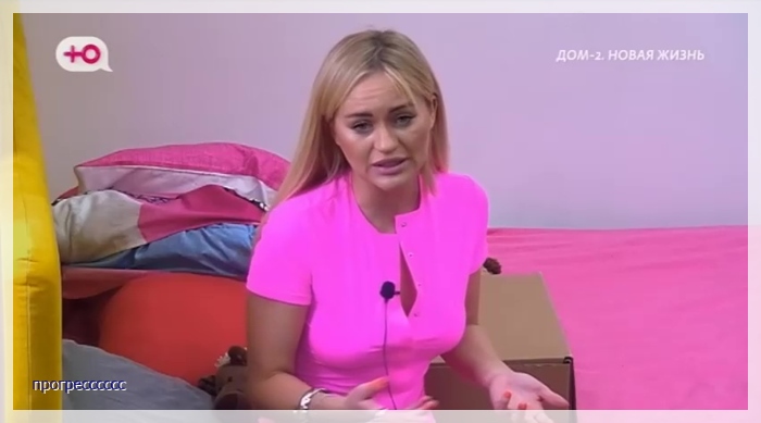 https://i3.imageban.ru/out/2025/05/24/e2ee1c17776ca984adeae278c5ba1cf3.jpg